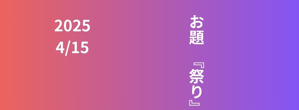 俳句ペーパーNO9