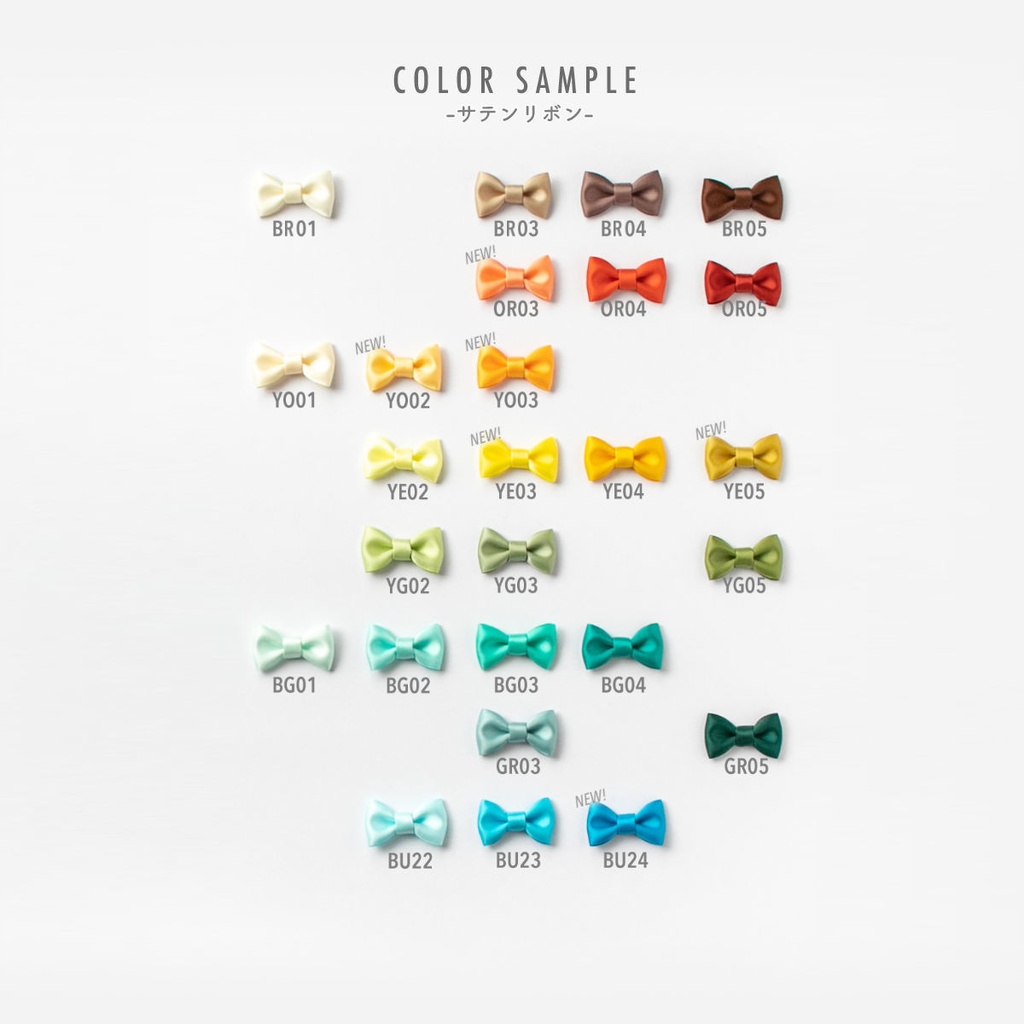 COLOR SAMPLE(サテンリボン)