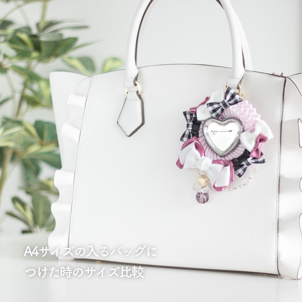 Sweet Candy Mix / Sweet Holiday collection / スイート