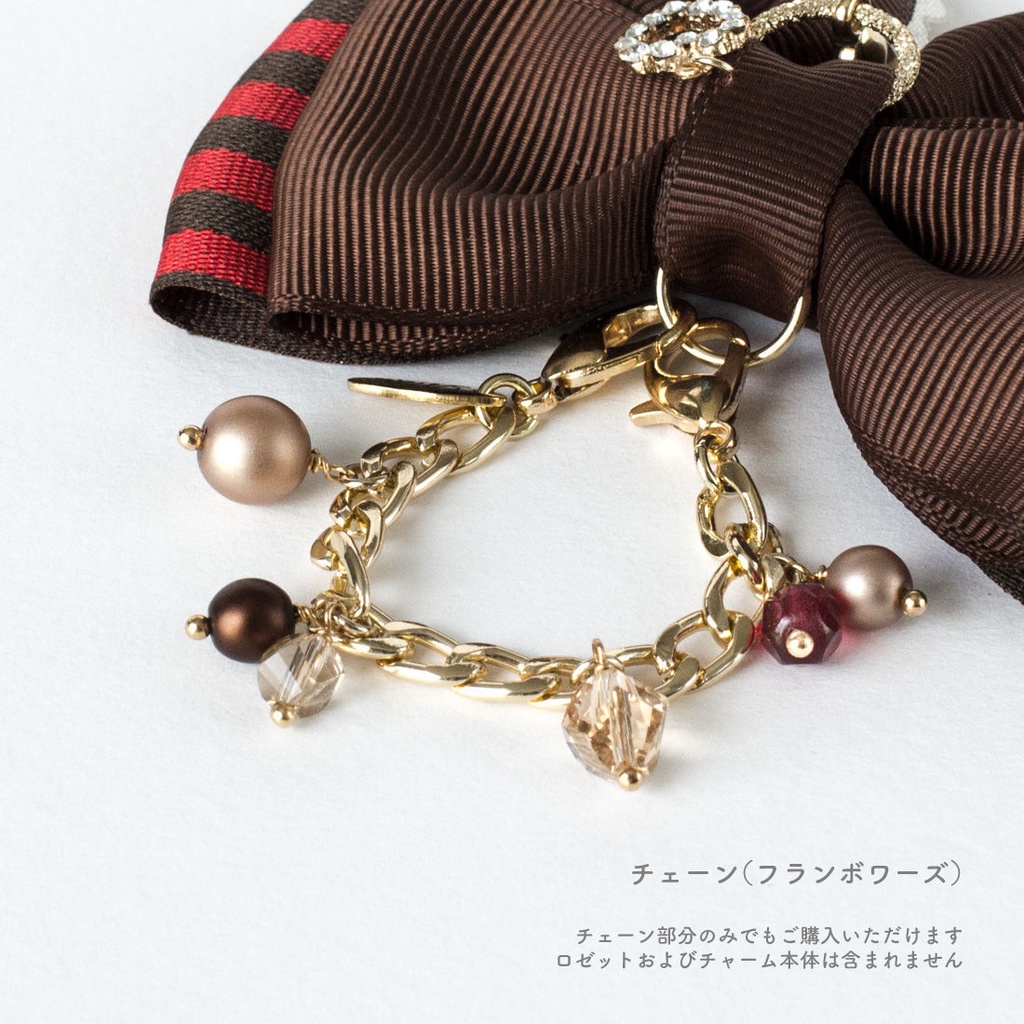 【SOLD】Sweet Candy Mix / Chocolate collection / フランボワーズ