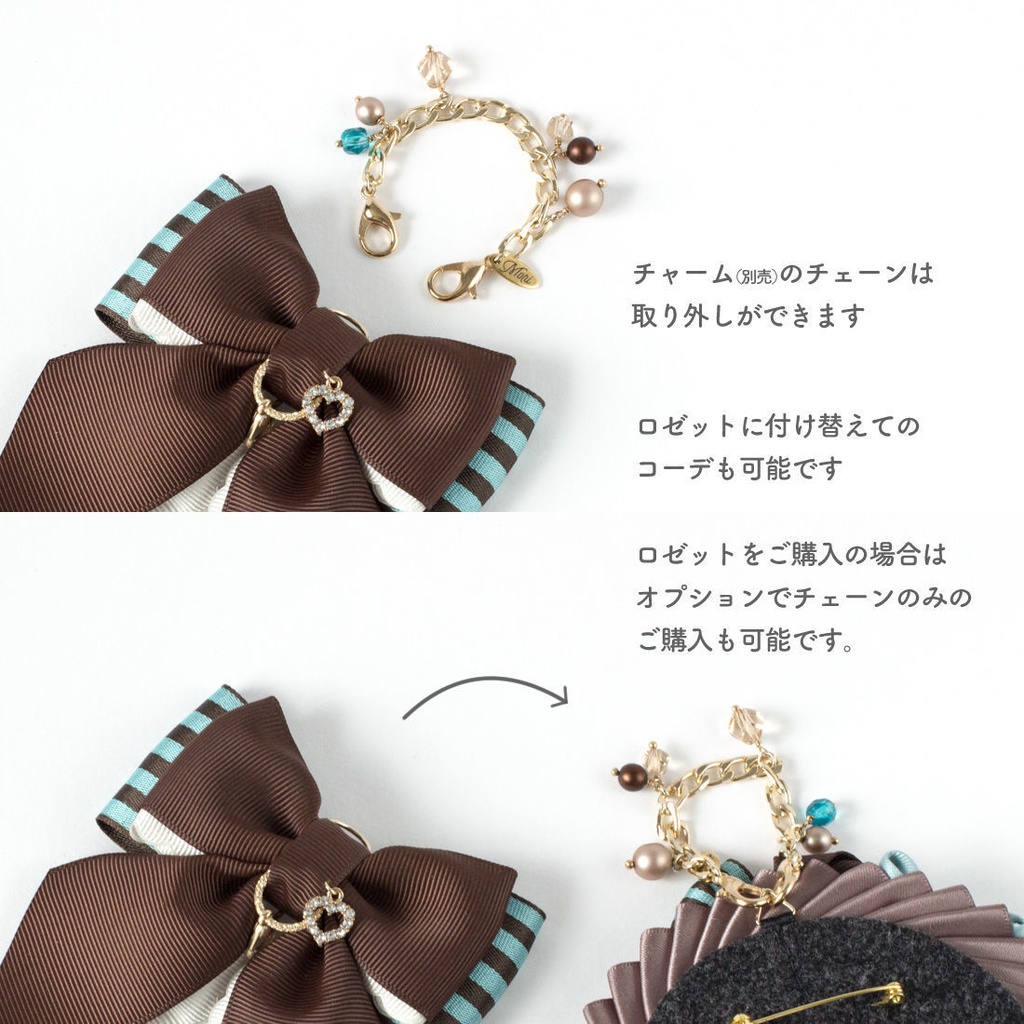 【受注製作】Sweet Candy Mix / Chocolate collection / ミント