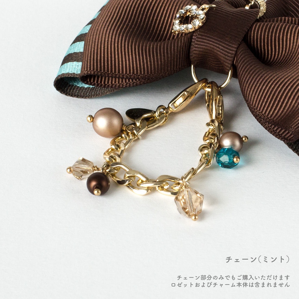 【受注製作】Sweet Candy Mix / Chocolate collection / ミント