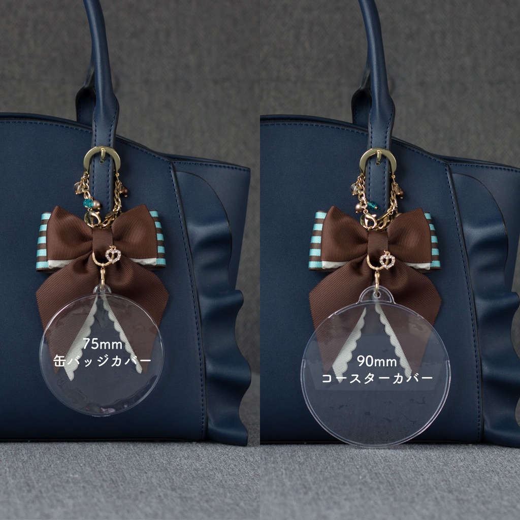 Sweet Things for バッグチャーム / ミント