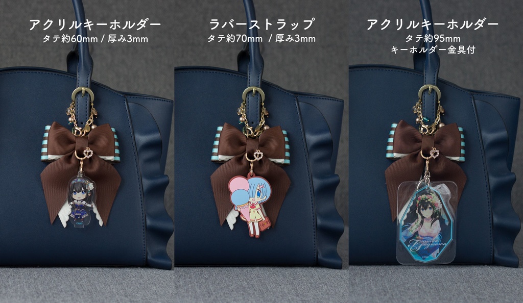 《SOLD》Sweet Things for バッグチャーム / ストロベリー