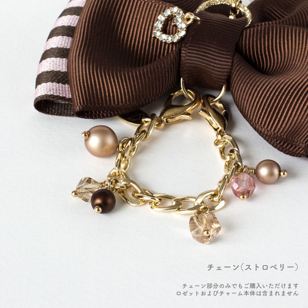 《SOLD》Sweet Things for バッグチャーム / ストロベリー