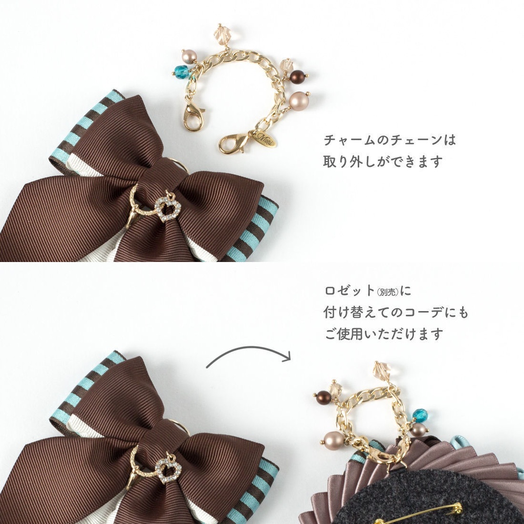 【SOLD】Sweet Things for バッグチャーム / オレンジ
