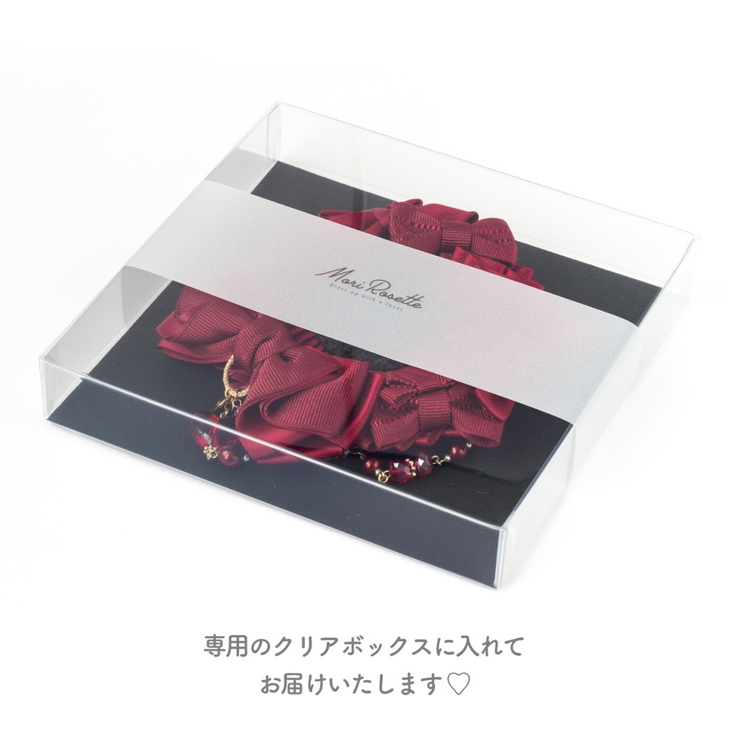 【SOLD】Sweet Candy Mix / Limited edition / プルーン