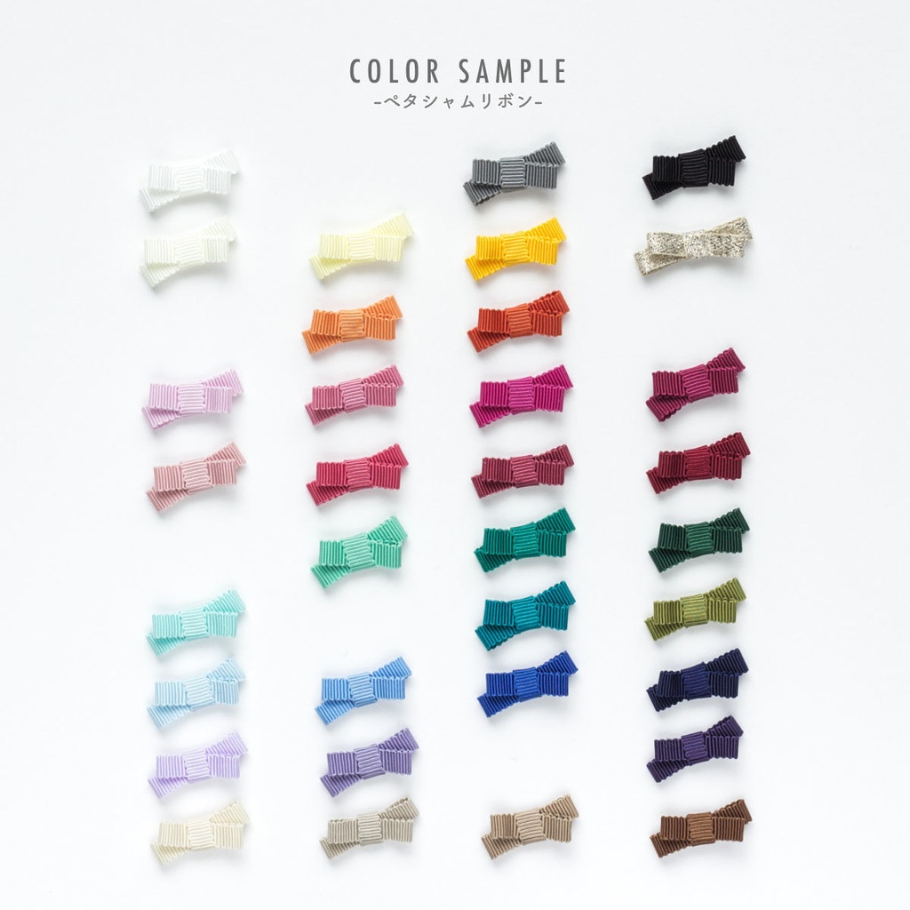 Sweet Candy Mix / Type : C / ウィンターブルー×バニラ