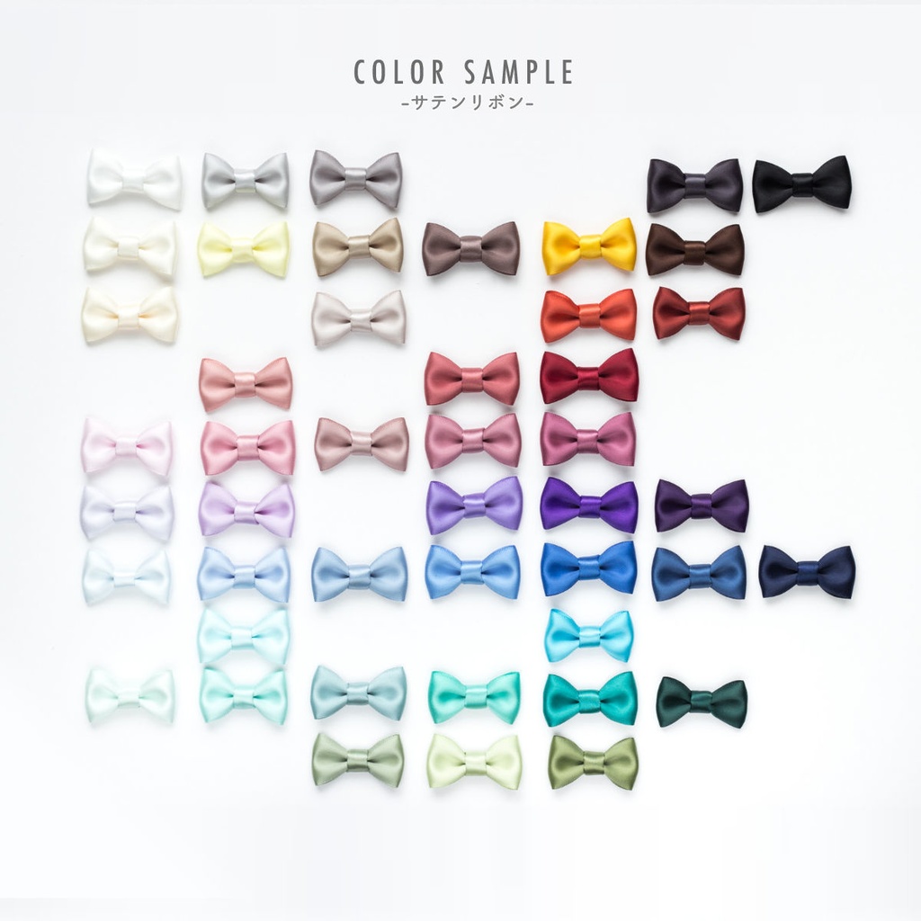 Sweet Candy Mix / Type : C / フォレストグリーン×バニラ