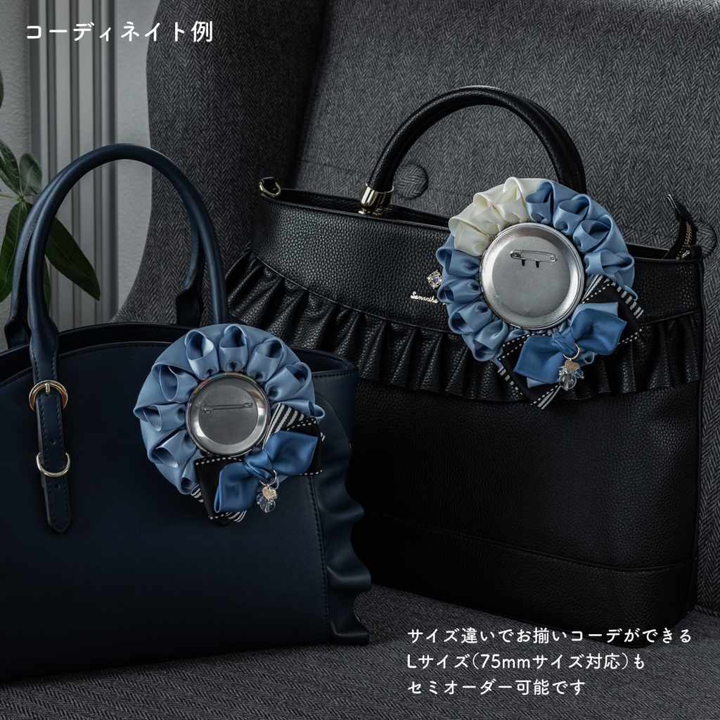 With You / size:M / ピーチ