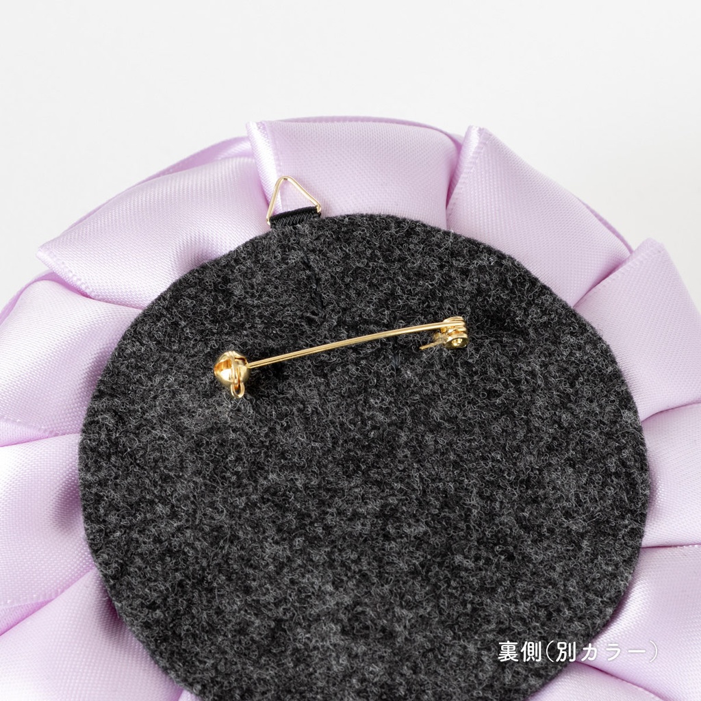 With You / size:M / ウィンターブルー