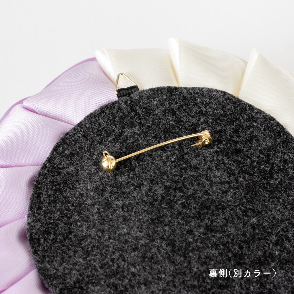 【受注製作】With you / size:L / ウィンターブルー