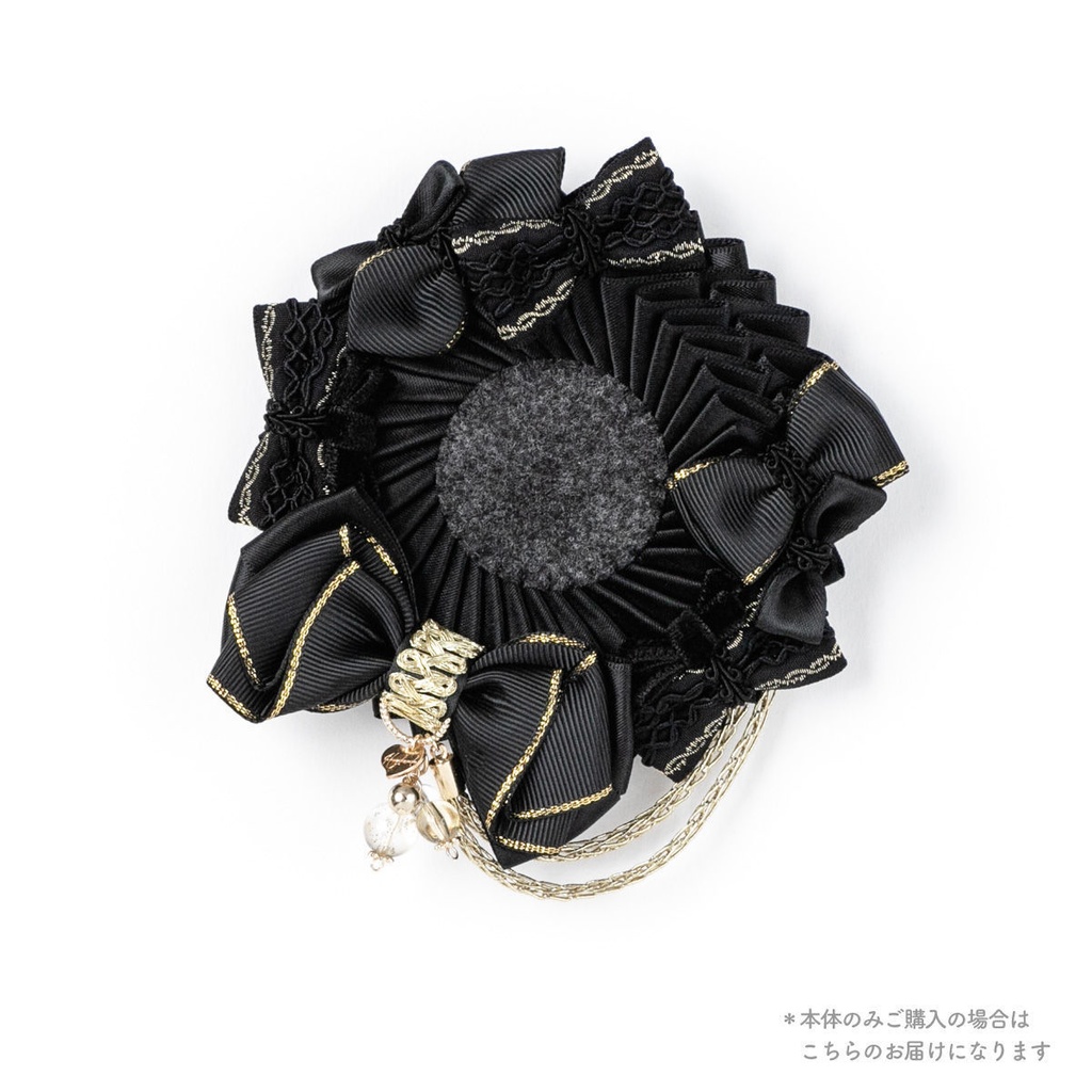 【SOLD】Sweet Candy Mix / シュヴァルツ