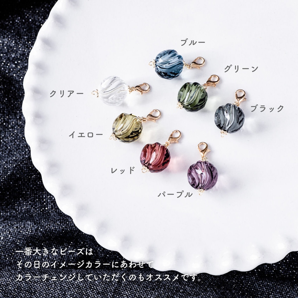 【SOLD】Sweet Candy Mix / シュヴァルツ