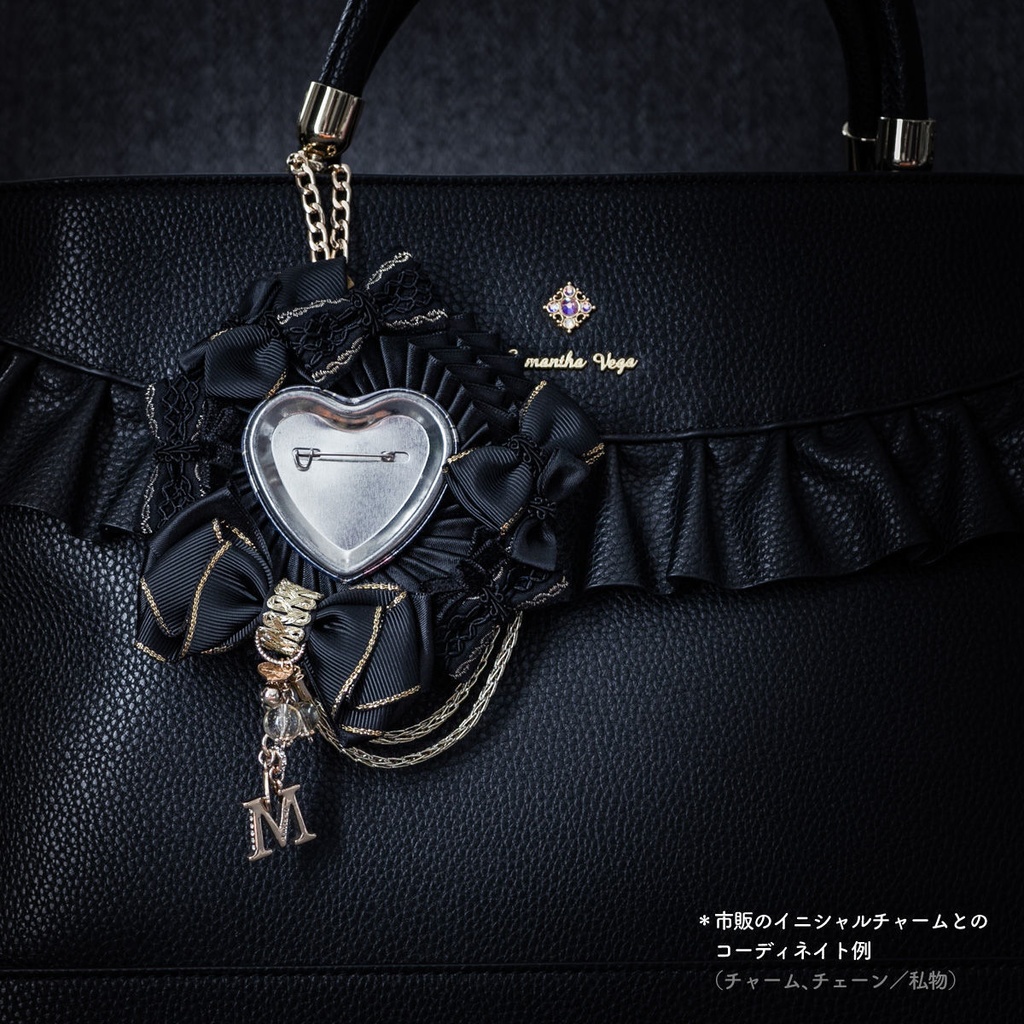 【SOLD】Sweet Candy Mix / シュヴァルツ