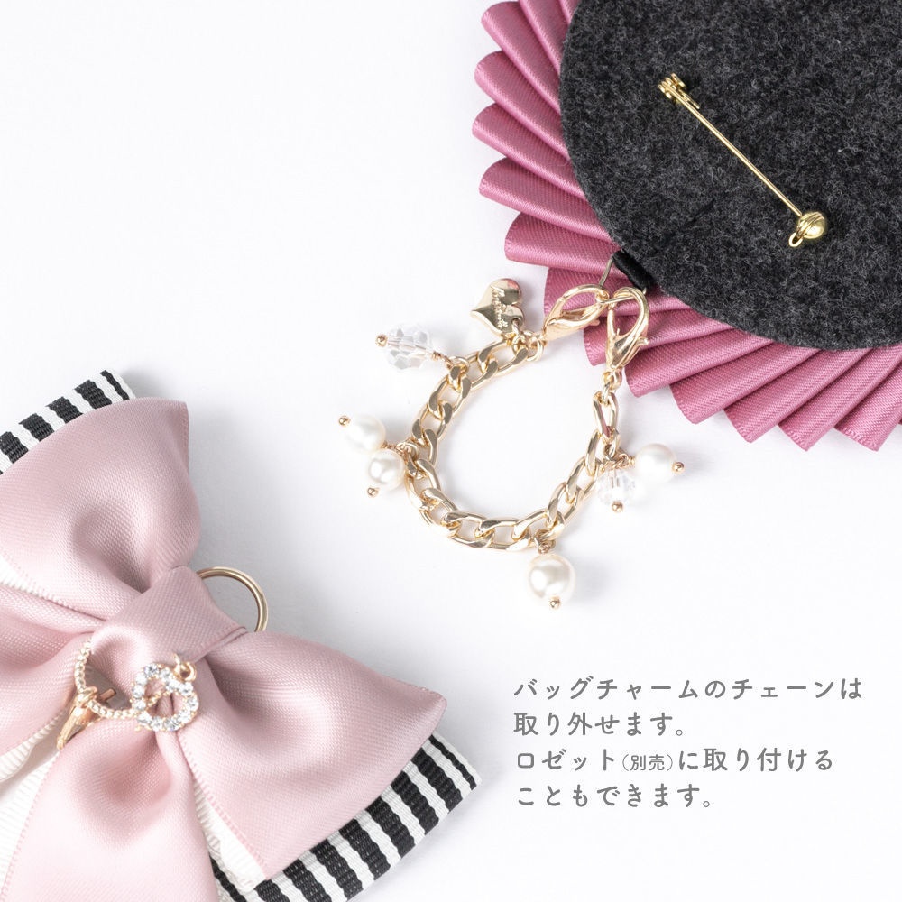 Sweet Things -off white- / バッグチャーム / ウィンターブルー