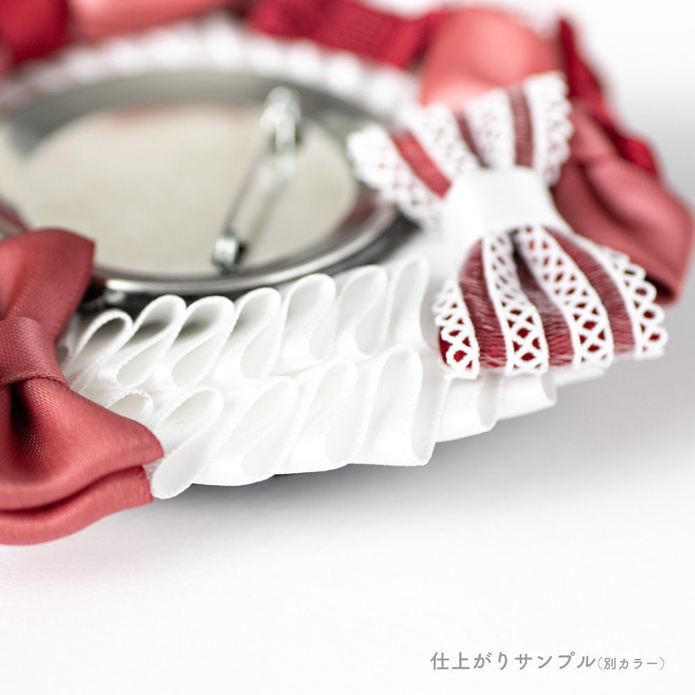 Sweet Candy Mix / Type D / グリーンMix