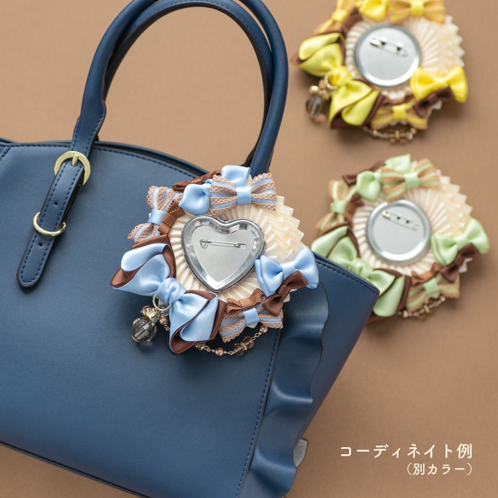 Sweet Candy Mix - D / ライム / ロゼット