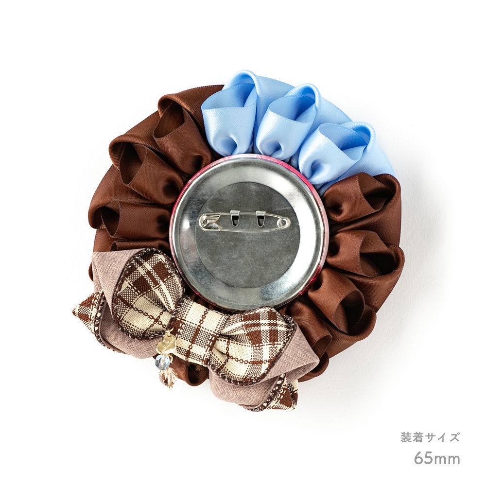 One Another / サイダー / ロゼット