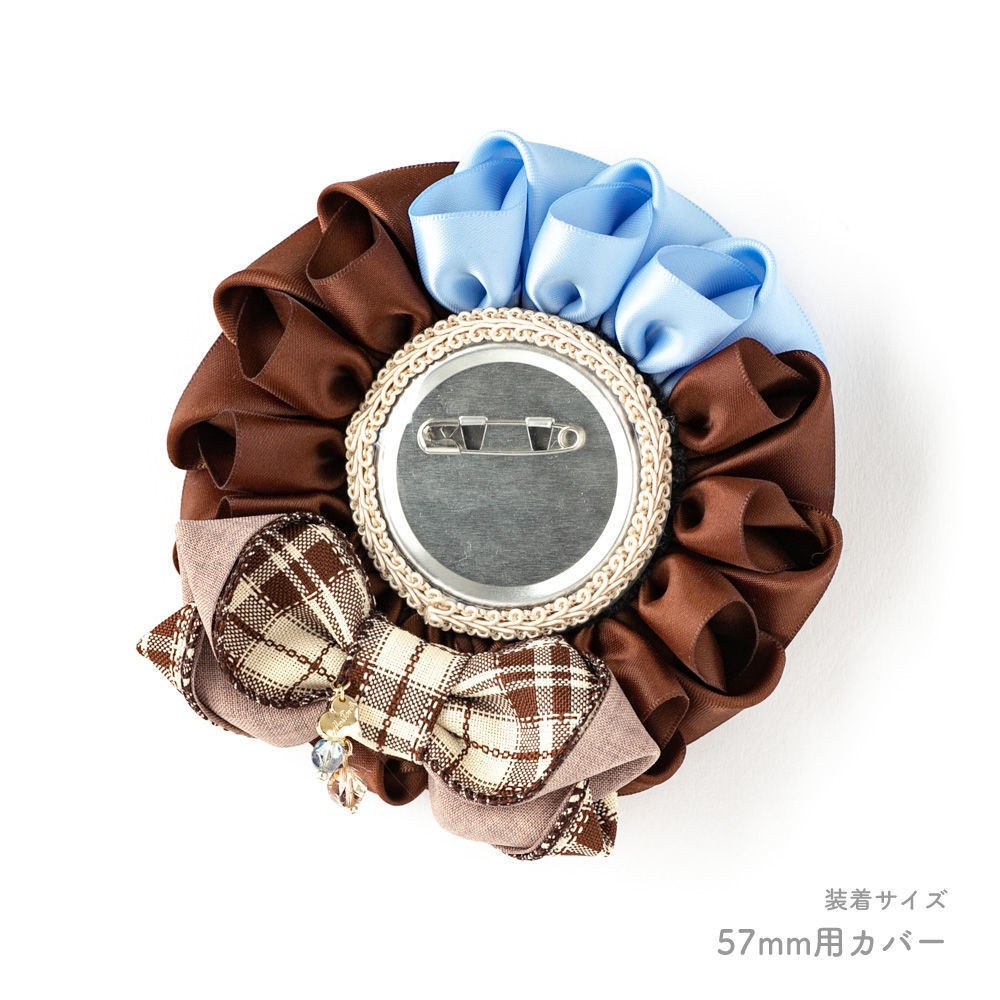 One Another / サイダー / ロゼット