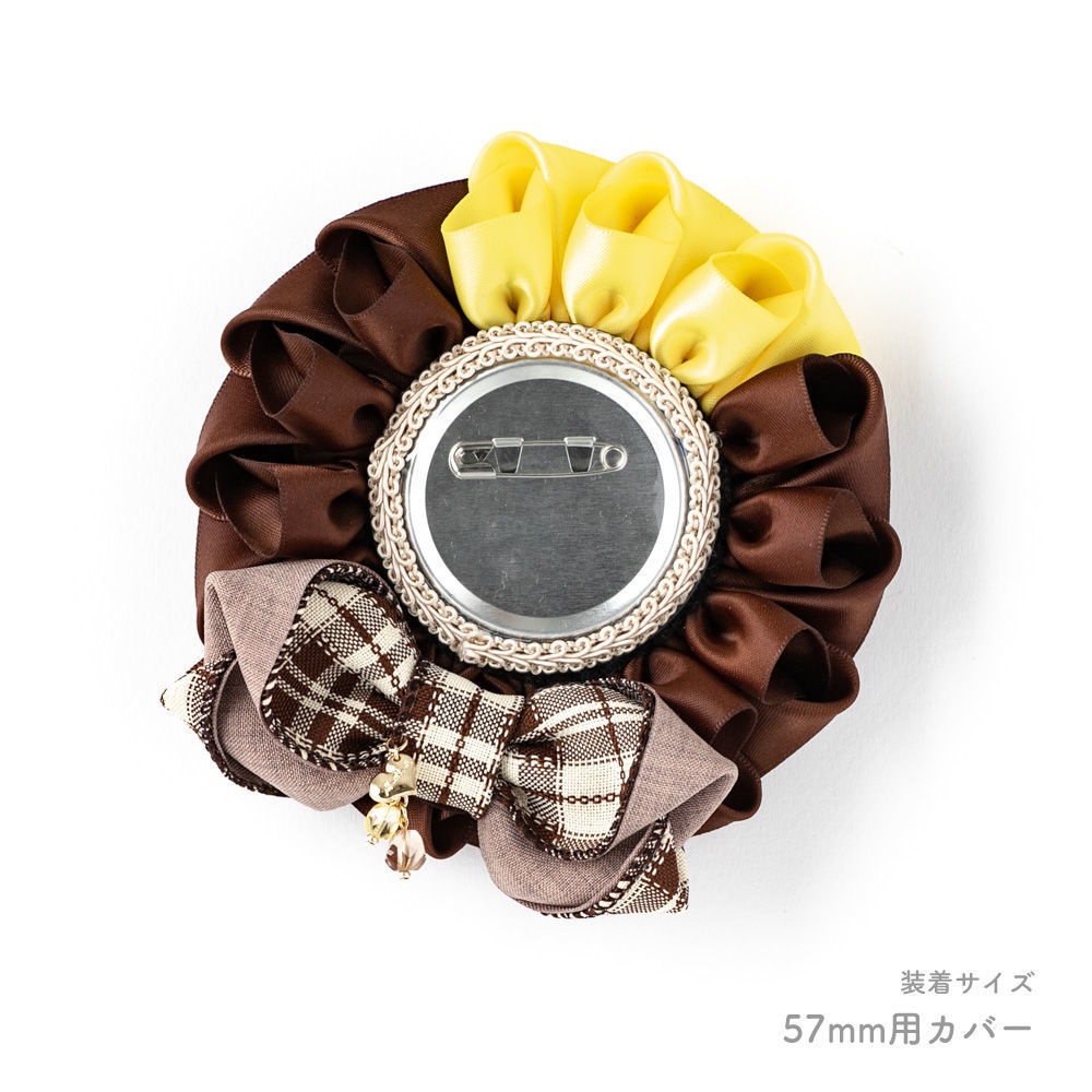 One Another / グレープフルーツ