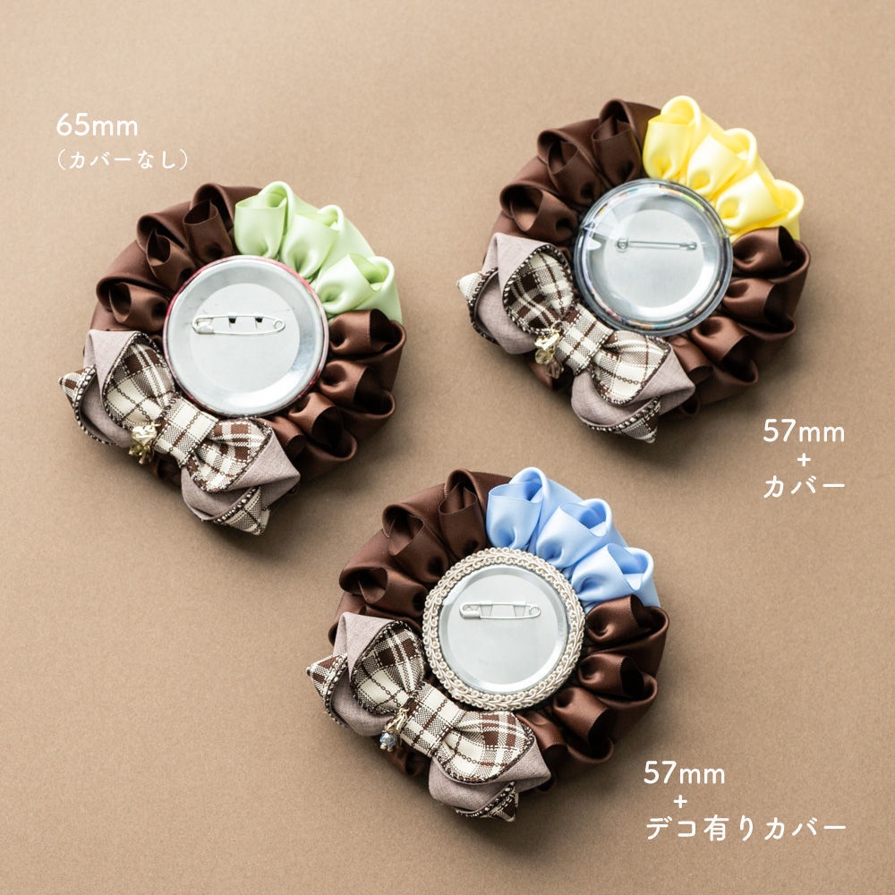 One Another / グレープフルーツ