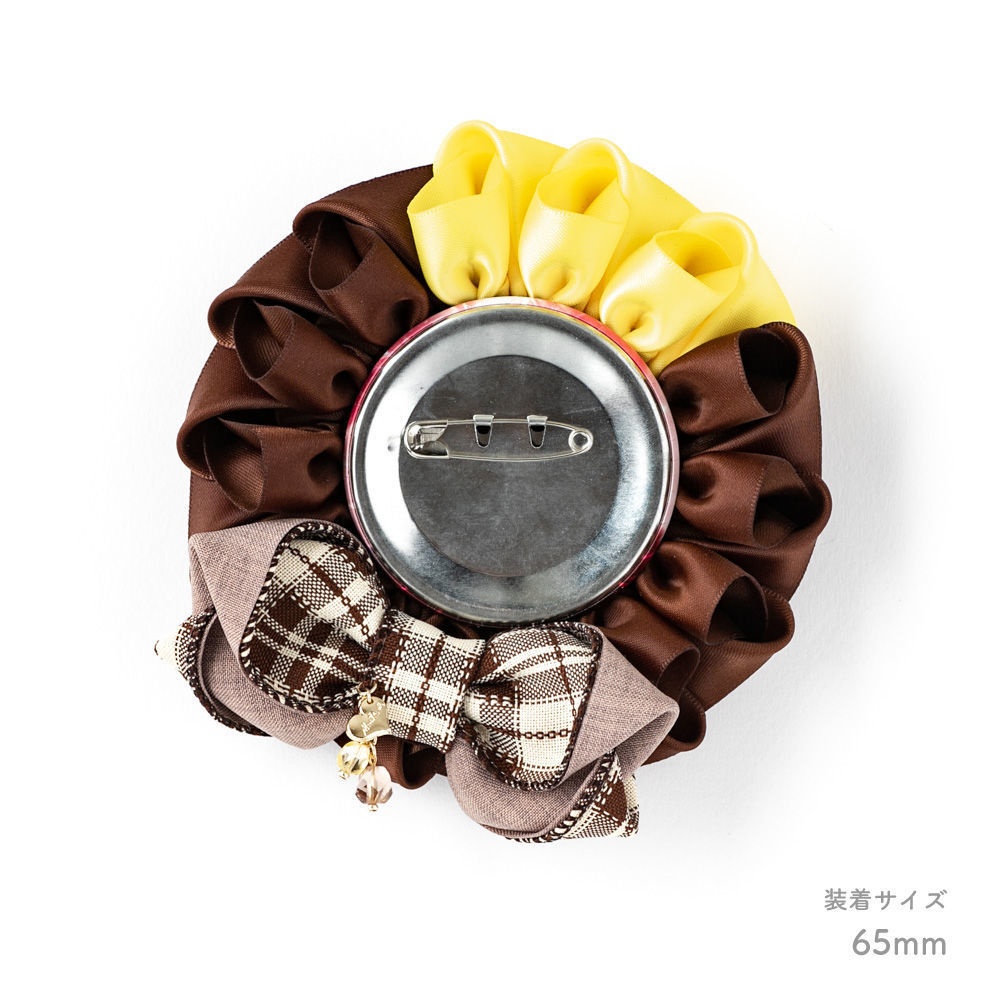 One Another / グレープフルーツ