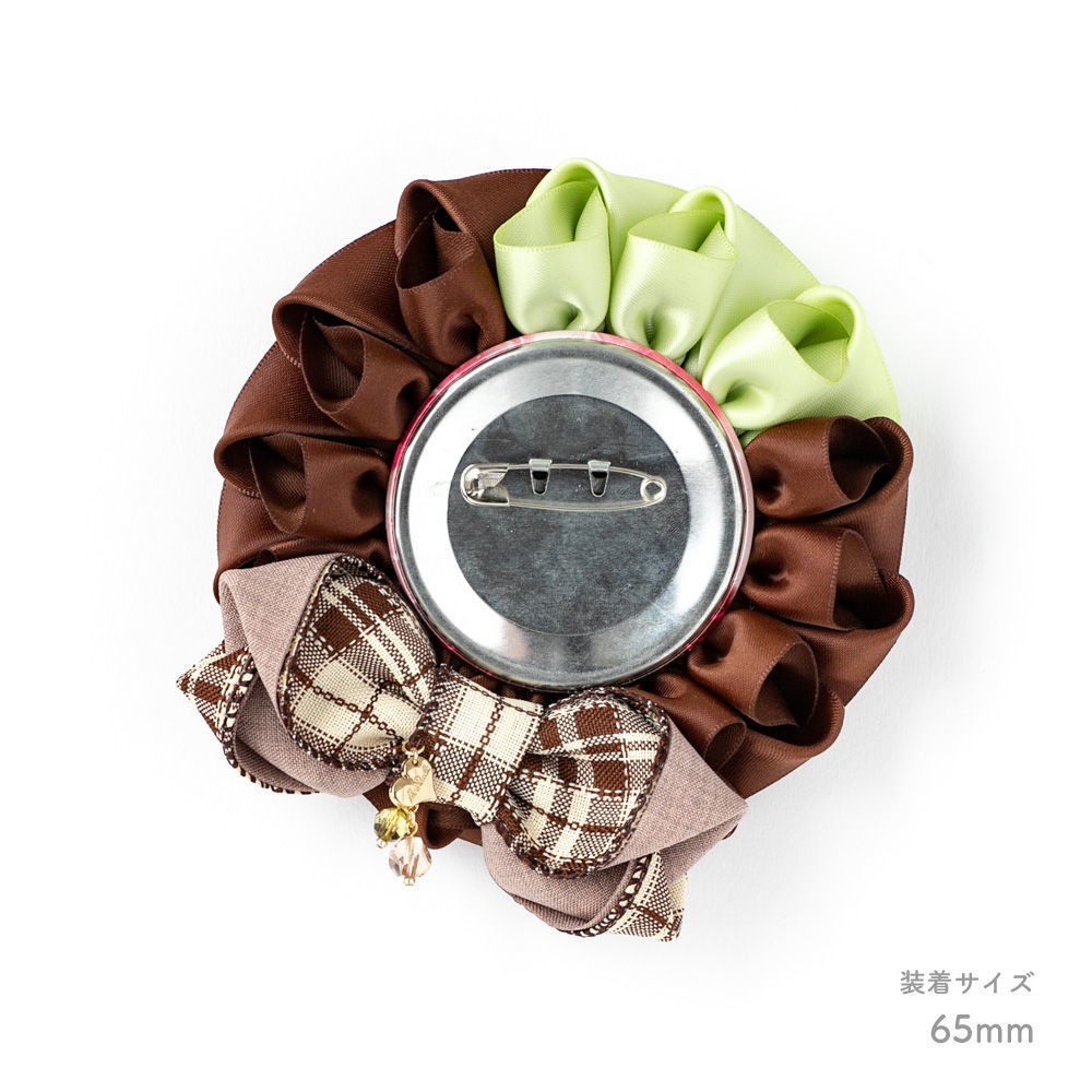 One Another / ライム / ロゼット