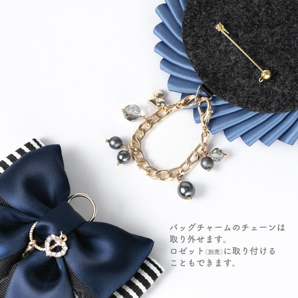 Sweet Things / オーシャン / バッグチャーム