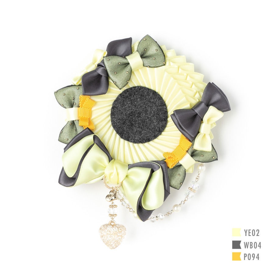 パイン / Sweet Candy Mix - C / ロゼット