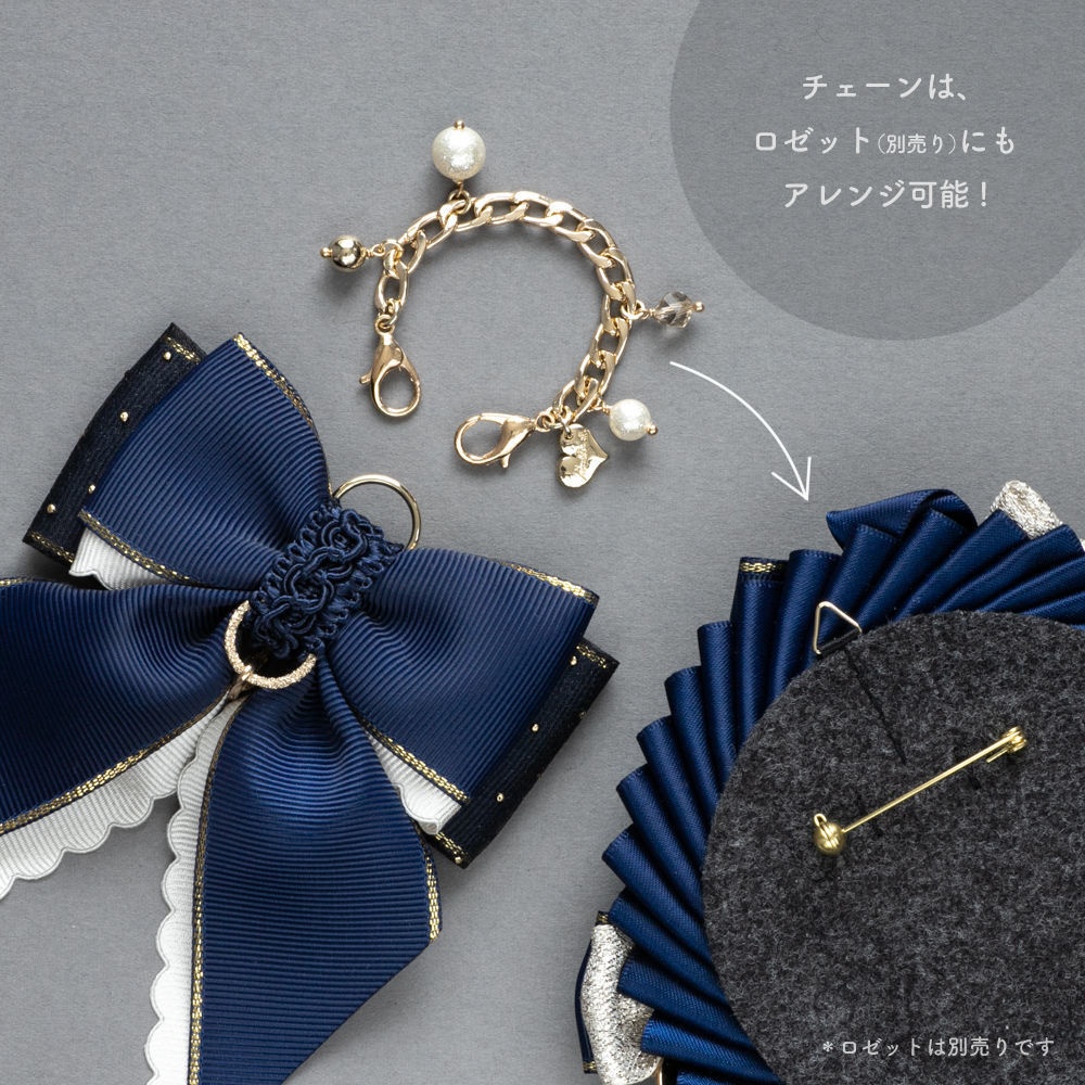 Sweet Things / ダークナイト / スカーレット