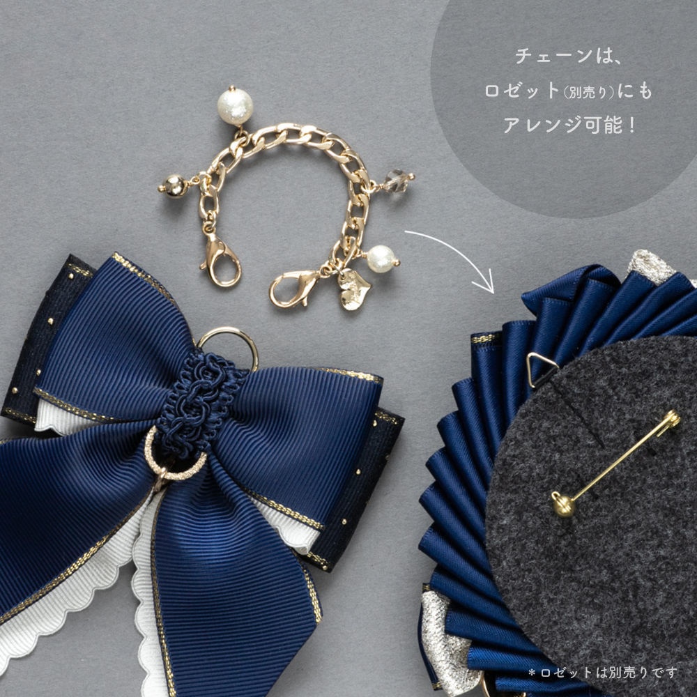 《SOLD》Sweet Things / ストロベリーラテ × チョコフォンデュ / バッグチャーム