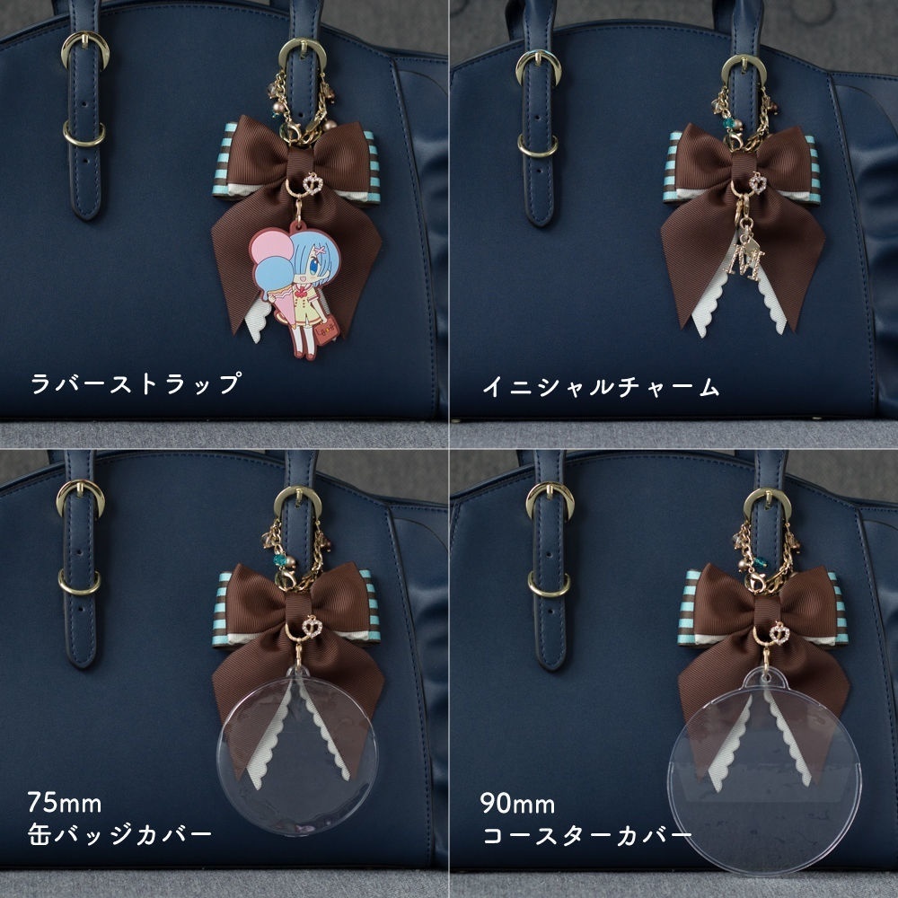 《SOLD》Sweet Things / ストロベリーラテ × チョコフォンデュ / バッグチャーム