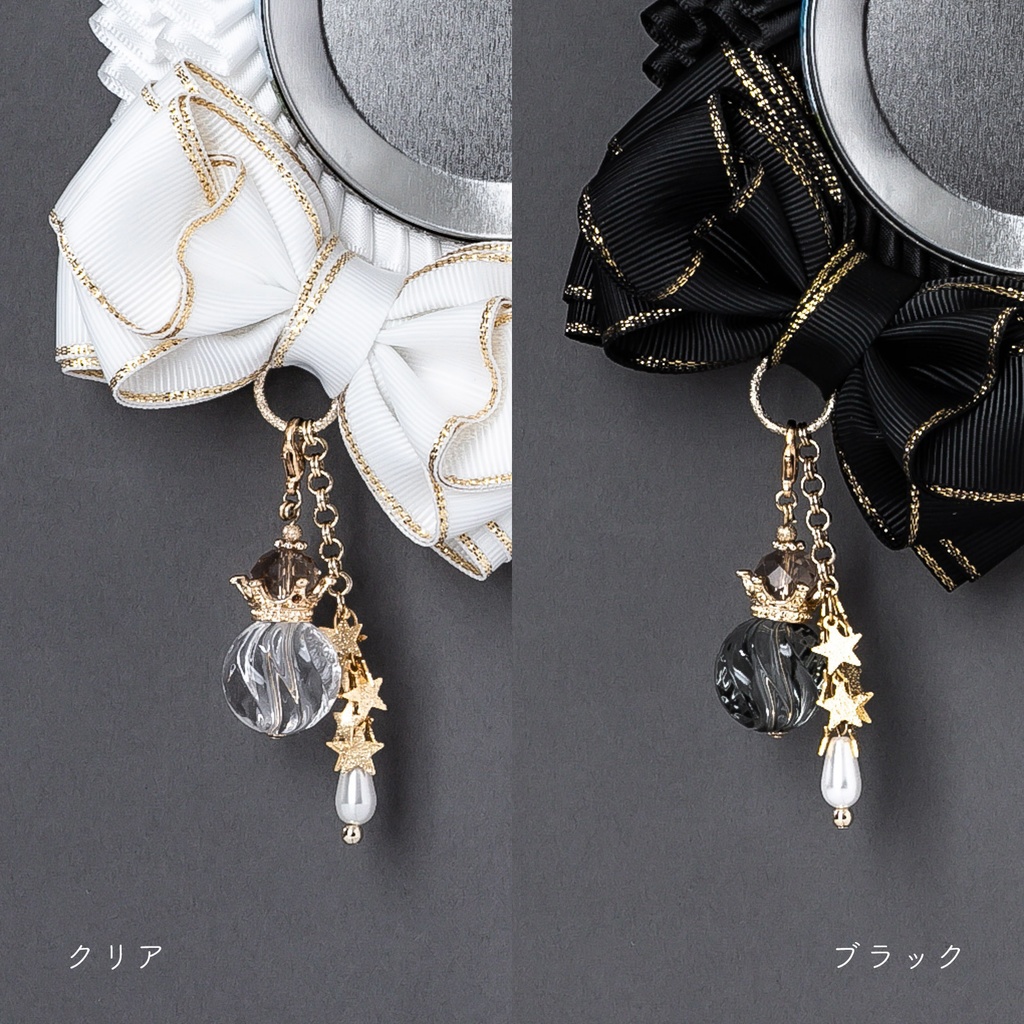 《送料無料・特典付き》Chic Elegance - L / ペアセット / ロゼット