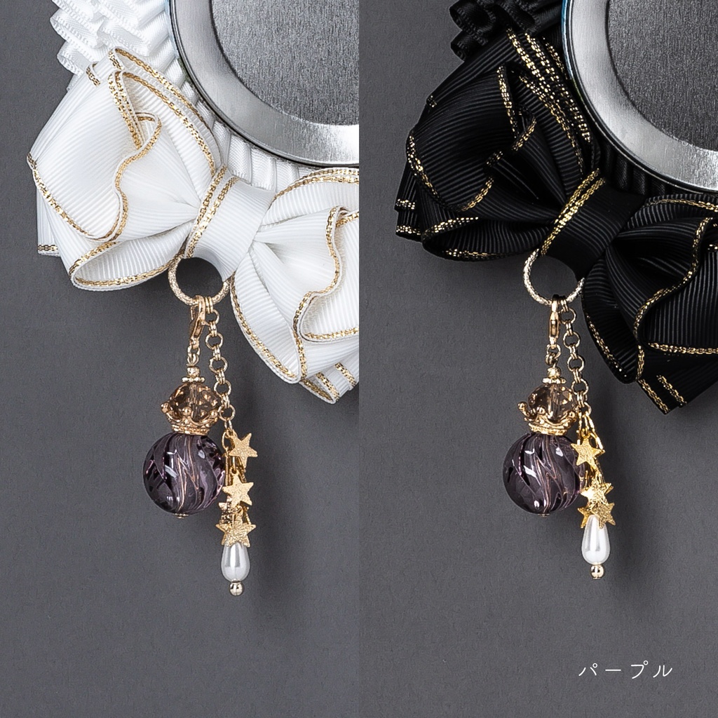 Chic Elegance / クラウンチャーム