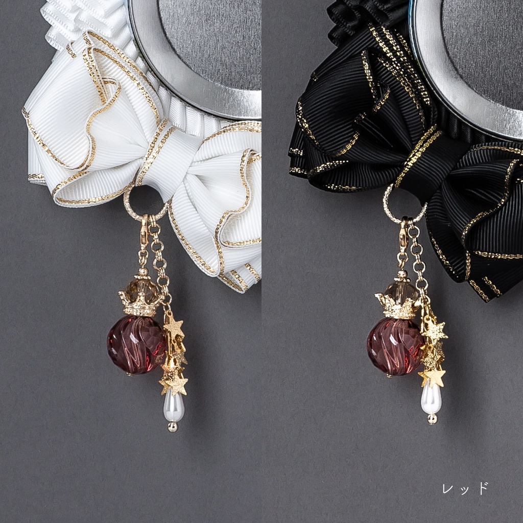 Chic Elegance / クラウンチャーム