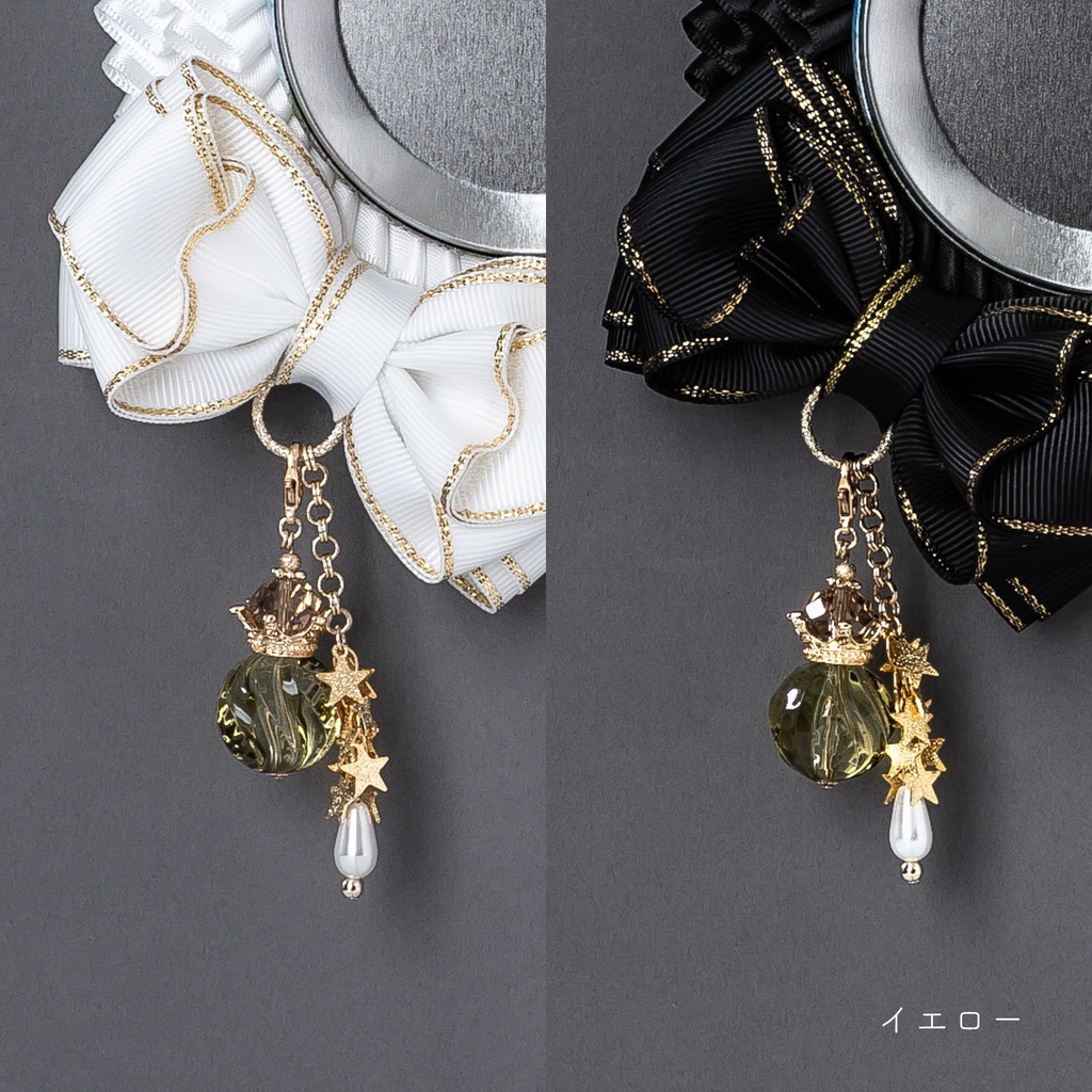 Chic Elegance / クラウンチャーム