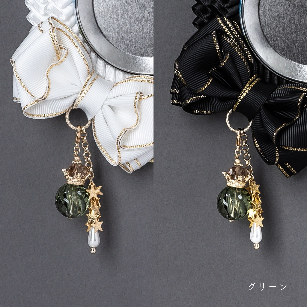 Chic Elegance / クラウンチャーム