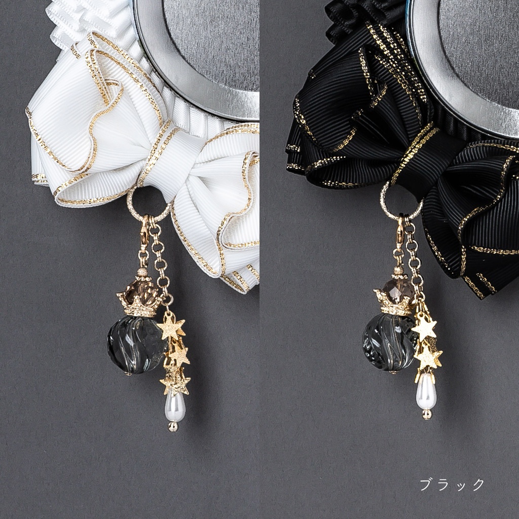 Chic Elegance / クラウンチャーム