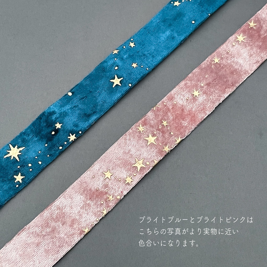 《 NEW COLOR 》Yours Forever - star edition / バッグチャーム