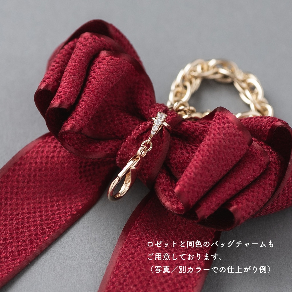 《SOLD》Love Forever / ウォームグレー / ロゼット