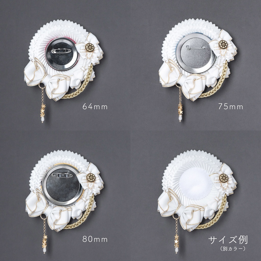 Chic Elegance - L / アメシストパープル / ロゼット