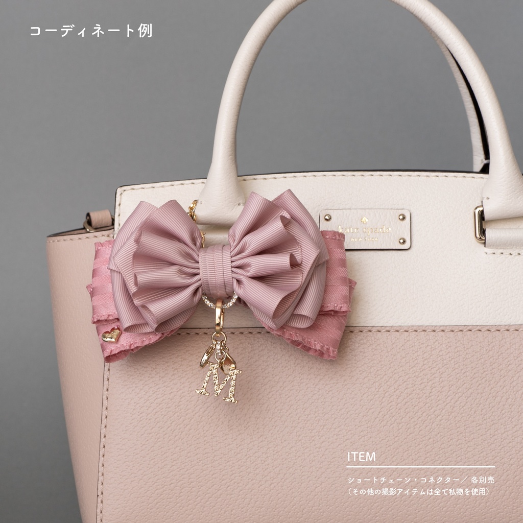 《SOLD》ショートチェーン / カスタムパーツ