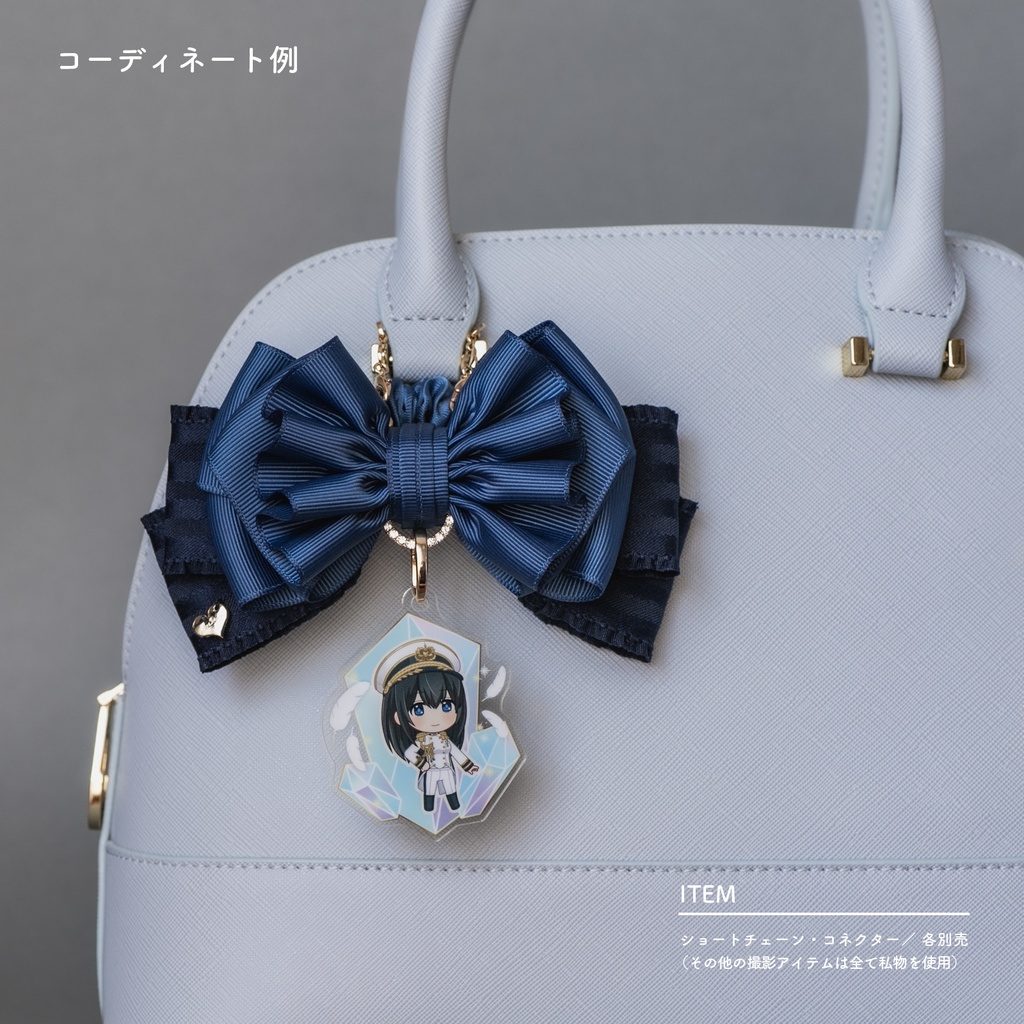 For Dearest / オーシャン / ペンライトリボン