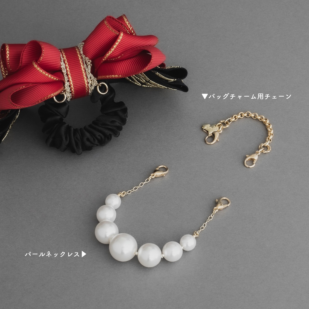 《 Limited Set 》For Dearest / ペンライトリボン+アクセサリー+チェーン