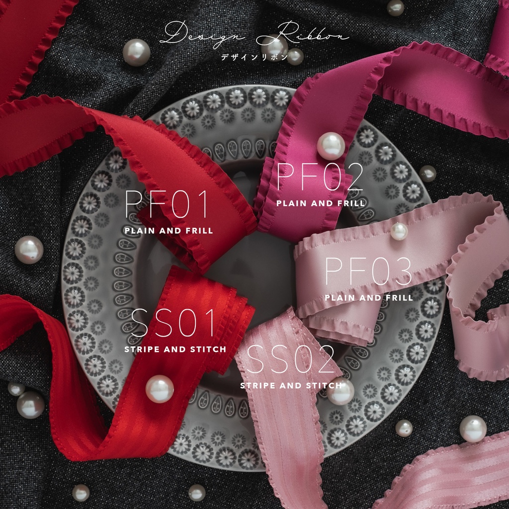 《SAMPLE》デザインリボン