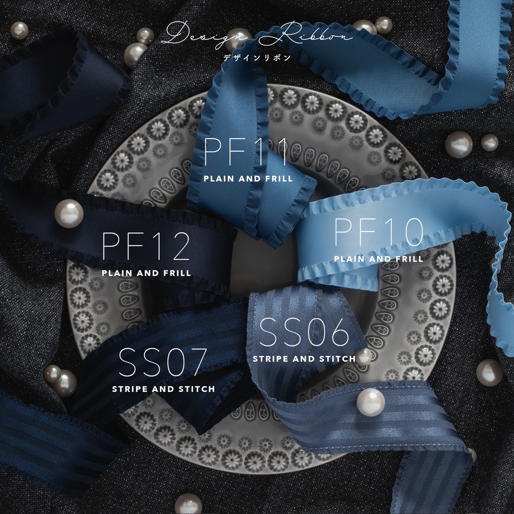 《SAMPLE》デザインリボン