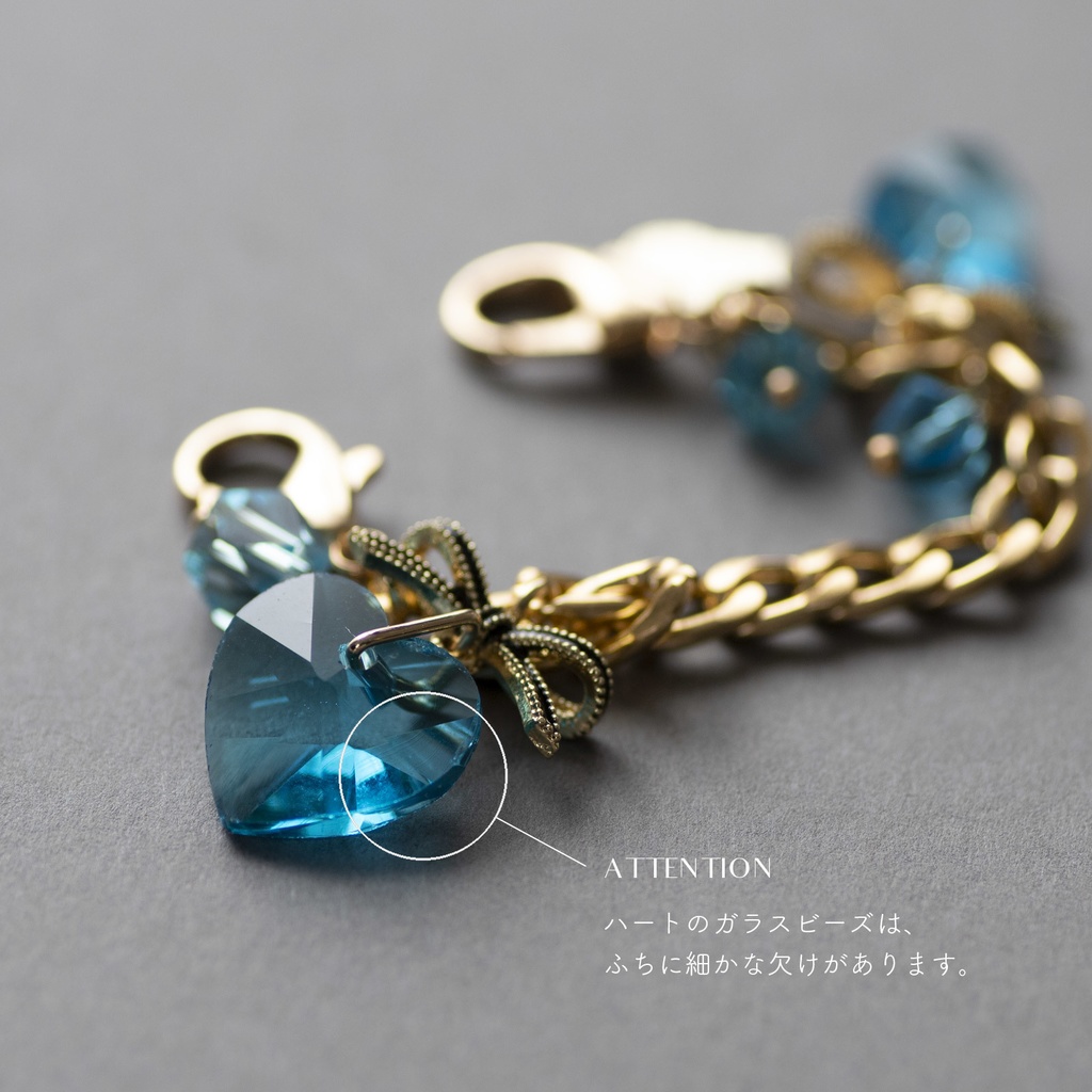 《SOLD》クリアハートチェーン / カスタムパーツ