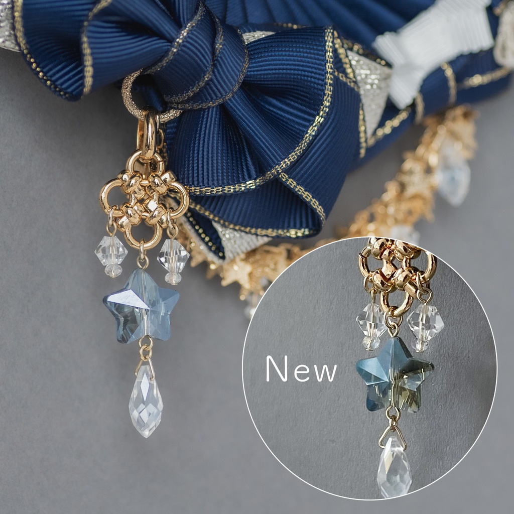 Sweet Candy Mix / type E / ミッドナイト / ロゼット