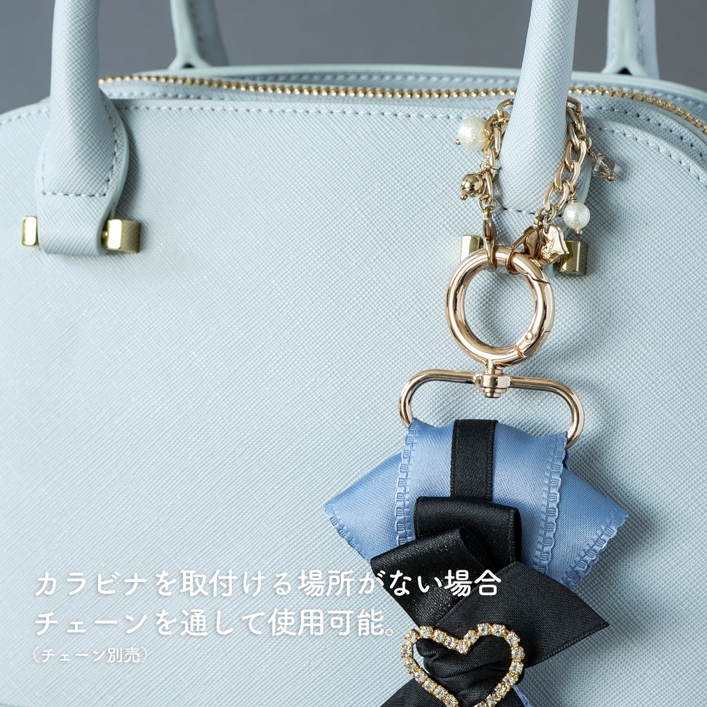 Deepen Ties / ミントグリーン / バッグチャーム